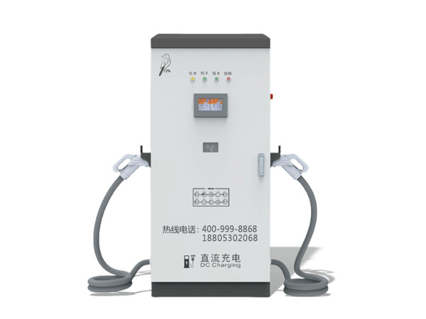 320KW双枪直流充电桩