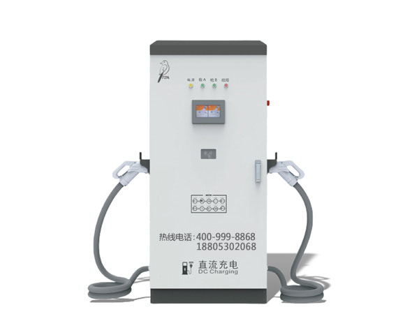 240KW双枪直流充电桩