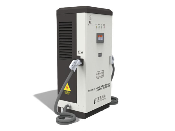 160KW双枪直流充电桩