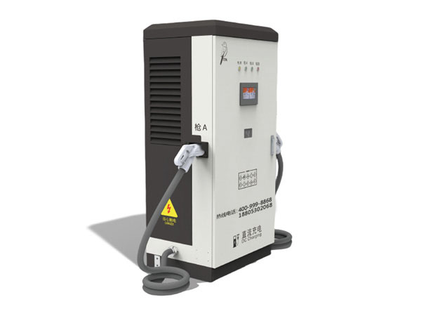 80KW双枪直流充电桩