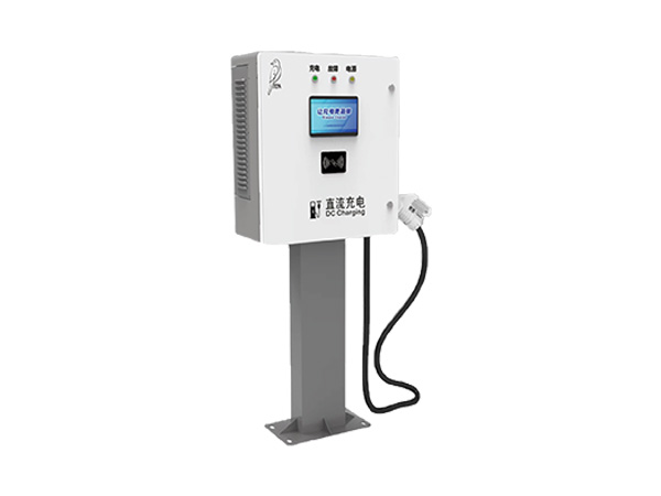 30KW/40KW单枪直流充电桩